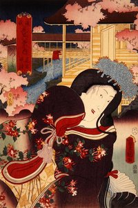 Hanano Enbansho Katsuragi Genji Mitate Hakkei no Uchi (Fower Bankue t, Eening g Bell: Katsuragi), c. 1808-58 alkotó: Utagawa Kunisada