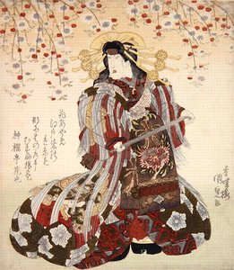 Ünnep Kume Saburo Iia s Yumaki tag Edo cseresznyefa c kapcsolatban Sukeroku. 1830 (DB ck p Hayashi t) alkotó: Utagawa Kunisada