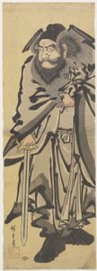 (Sho_ki The Demon Queller), c. 1840
