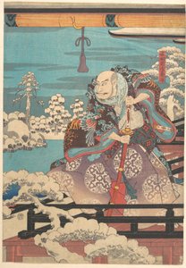 (Cím nélkül) alkotó: Utagawa Hiroshige