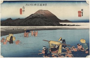 Abe folyó, Fuchu_, c. 1833 alkotó: Utagawa Hiroshige