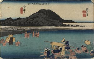 Abe folyó, Fuchu_, c. 1833