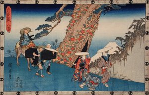 VIII. felvonás: Konami menyegzői útja alkotó: Utagawa Hiroshige