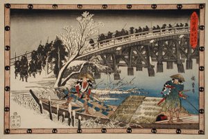 XI. felvonás, első epizód: Az éjszakai támadás előrenyomul alkotó: Utagawa Hiroshige
