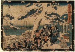 XI. felvonás, második jelenet alkotó: Utagawa Hiroshige