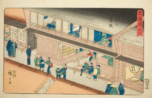 Akasaka – Nem. 37, a "Tokaido ötvenhárom állomása (Tokaido gojusan tsugi)" sorozatból, más néven Reisho Tokaido alkotó: Utagawa Hiroshige