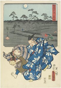 Akasaka, 1855. április