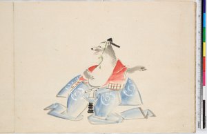 Ichiryusai Hiroshige vázlatainak albuma alkotó: Utagawa Hiroshige