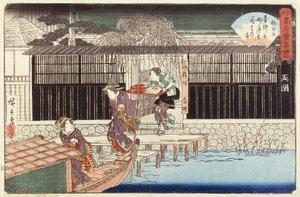Az Aoyagi étterem a Ryōgoku kerületben alkotó: Utagawa Hiroshige