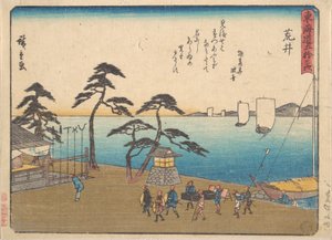 Arai alkotó: Utagawa Hiroshige