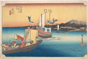 Arai, Tosen alkotó: Utagawa Hiroshige