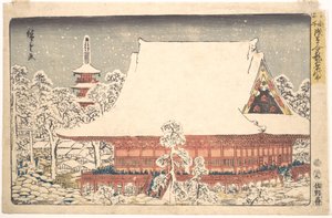 Vásárnap a Kinryūsan templomban, Asakusában alkotó: Utagawa Hiroshige