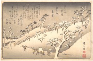 Asukayama a hóban, este alkotó: Utagawa Hiroshige
