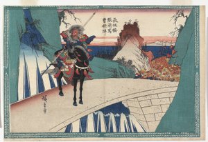 A Changban hídnál Zhang Fei sértegeti Cao Cao hadseregét alkotó: Utagawa Hiroshige