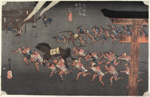 Atsuta szentély, Miya, 1833 körül
