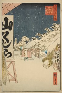 Bikuni híd havasban (Bikunibashi setchu), az "Edo száz híres képe (Meisho Edo hyakkei)" sorozatból alkotó: Utagawa Hiroshige