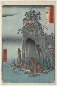Bingo – Kannon templom Abutóban, 1853. december (színes fatömbnyomat)