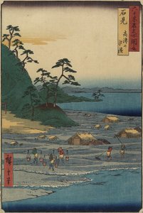Csónakhíd Toyamában, Etchu_ tartományban, 1853. december