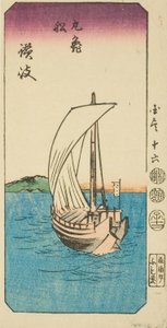 Hajó Marugame-ból Sanuki tartományban (Sanuki, Marugame fune), a lap 1. sz. 16 a "Kivágott képek a tartományokból (Kunizukushi harimaze zue)" sorozatból alkotó: Utagawa Hiroshige