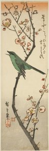 Bokorrigó és szilva alkotó: Utagawa Hiroshige