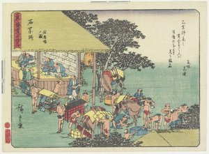 Lócsere az Ishiyakushi állomáson, 1837-1844