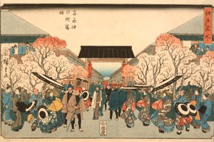 Cseresznyevirágzás ideje a Yoshiwara Nakanochban az Edo híres helyek sorozatából, 1848-1849 körül (színes fatömbnyomat)