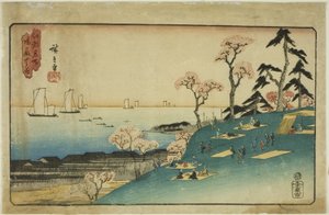 Cseresznyevirágok a Goten-hegyen (Gotenyama no hana), a "Híres helyek Edóban (Koto meisho)" sorozatból alkotó: Utagawa Hiroshige