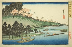 Teljesen virágzik a cseresznyevirág a Sumida folyó mentén (Sumidagawa hanazakari), a „Híres helyek Edóban (Koto meisho)” sorozatból. alkotó: Utagawa Hiroshige