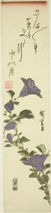 Kínai harangvirágok alkotó: Utagawa Hiroshige