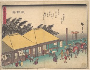 Chiryu alkotó: Utagawa Hiroshige