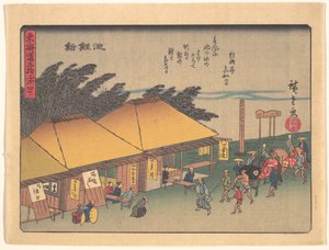 Chiryūshuku, A Tōkaidō út ötvenhárom állomása sorozatból alkotó: Utagawa Hiroshige