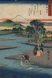 Cho_fu Musashi tartományban, kb. 1857