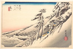 Tiszta idő hó után alkotó: Utagawa Hiroshige