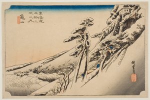 Tiszta idő havas idő után Kameyamában, a „A Tókaidó ötvenhárom állomása” sorozatból alkotó: Utagawa Hiroshige