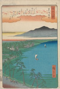 Tisztuló idő Awazunál alkotó: Utagawa Hiroshige