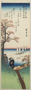Színes juharlevelek a Shu_an-ji templomban ősszel, 1833-1834