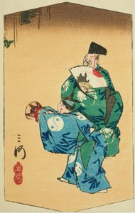 Képregénytáncosok Mikawa tartományban (Mikawa, manzai), a lap 1. sz. 4 a "Kivágott képek a tartományokból (Kunizukushi harimaze zue)" sorozatból alkotó: Utagawa Hiroshige