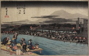 Cool of the Evening at Shijo_ Riverbank, c. 1834