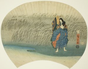 Szökésben lévő pár a Tales of Ise című film Akutagawa epizódjából alkotó: Utagawa Hiroshige