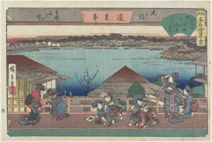 Az udvarhölgyek cseresznyevirágokat néznek a Ho_raitei-ben Ikenohatában, c. 1835-1842
