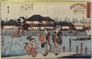 Átkelés a Szumida folyón Hashibánál, Yanagiya étterem, 1830-1844