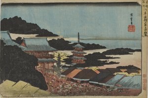 „Tömeg a Sensōji-templom év végi piacán” a „A Keleti Főváros nevezetes helyei” című sorozatból alkotó: Utagawa Hiroshige