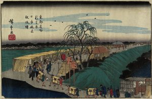Hajnal az Emonzaka-dombon a Nihon-zutsumi Bankban, Shin-Yoshiwara, kb. 1830