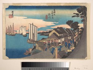 Hajnal Sinagavában alkotó: Utagawa Hiroshige