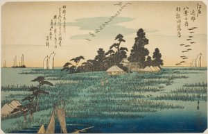 Leszálló libák Hanedán (Haneda no rakugan), a "Nyolc nézet Edo környékén (Edo kinko hakkei no uchi)" sorozatból. alkotó: Utagawa Hiroshige