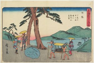 A Mugen-hegy és az Éjszakai Síró Kő távoli kilátása a Sayo-hegyi hágón, Nissaka alkotó: Utagawa Hiroshige
