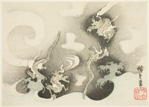 Sárkányok a felhők között alkotó: Utagawa Hiroshige