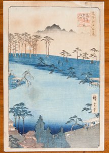 A tizenkét kumanoi szentély Tsunohazuban, az „Edo száz híres látképe” sorozat 64. lapja alkotó: Utagawa Hiroshige