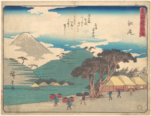 Ejiri alkotó: Utagawa Hiroshige
