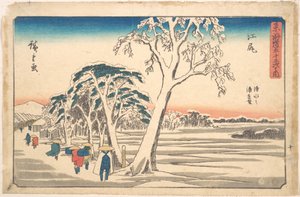 Ejiri alkotó: Utagawa Hiroshige